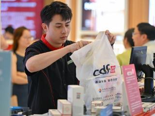 海南离岛免税“升级”政策今起实施