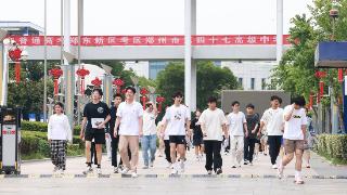 【大河网景】2025年高考落幕 是终点更是起点