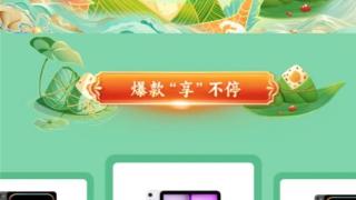 童心共融团队多省深耕调研, 助力“融合教育”驶向发展新航道