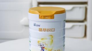 什么奶粉含乳铁蛋白且营养全面?佳贝艾特晶萃悦白给你答案