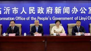 临沂市司法局五项举措推动“欢迎光临·沂事无忧”营商环境服务品牌建设