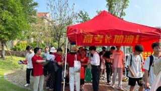 金融护航青春路 消保同行助梦圆