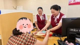兴业银行龙岩分行:拾金不昧传佳话 多方联动暖人心