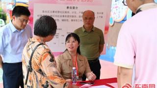 技能点亮人生 三明首个特教学校就业创业实训基地揭牌