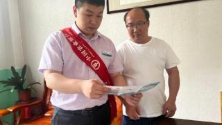 金融知识进校园 护航教师“钱袋子”——中国农业银行连城支行“普及金融知识万里行”活动走进曲溪中心小学