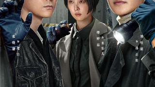 缪婷茹《法网缉凶》演绎现代法医女版“河神”,演技派跨界出品人