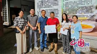 湖南泸溪:残联政策扶持助力小作坊发展壮大