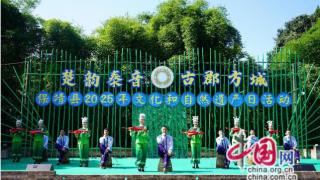 湖南保靖:非遗展演与学术研讨双轮驱动(图)