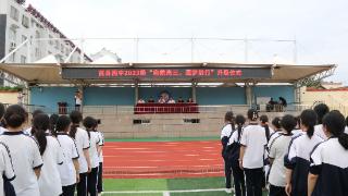 启航高三,逐梦前行 | 莒县四中2023级举行高三升级仪式