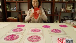 《中华巧女姜艳华自传》出版