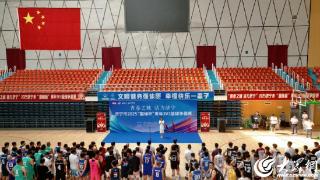济宁市2025“国缘杯”青年3V3篮球争霸赛举办