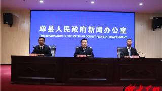 单县党建引领基层治理:21部门联动破题“小马拉大车”