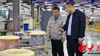 鄄城农商银行:为民营企业发展注入强劲动能