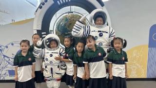 走进科技的殿堂——济南高新区凤凰路小学一年级4班成长共同体探秘济南科技馆东馆