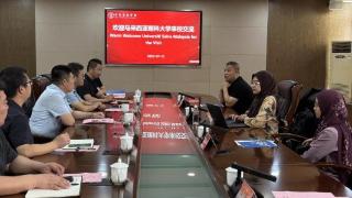 马来西亚理科大学、威海美辰口腔医院到齐鲁医药学院访问交流