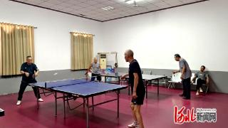 石家庄市新华区大郭街道举办社区职工乒乓球赛