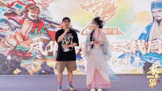 “卡牌+文旅”走进千年古都 卡游三国文化带火洛阳文旅消费