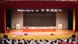 成武县2025年度校园安全专项培训工作在成武二中(民汉高级中学)正式启动