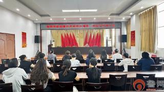 枣庄市市中区垎塔埠街道新经济组织区域妇联成立