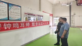 荣成经济开发区对液氨制冷企业开展隐患整改落实情况“回头看”复查