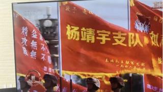 杨靖宇支队靖宇籍受阅士兵孙航宇妈妈:他从小就想当兵