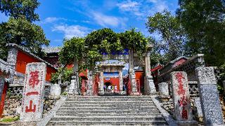 中外景区代表齐聚泰山!登山节期间泰山景区举办国际友好景区推介与专题演讲