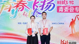 邢台市中心医院代表队在燕赵乳腺癌论坛上获团体一等奖