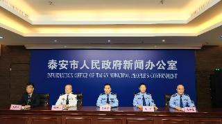 5512个共享车位+38面电子诱导屏!泰安公安智慧赋能,为游客营造畅通舒心文旅体验