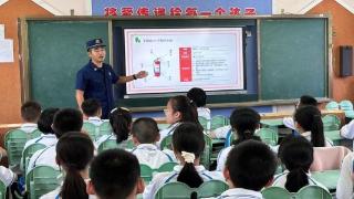 金秋硕果 安全伴我——济南市莱芜区张家洼街道开展消防安全第一课活动