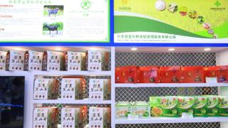 140余种四川乐至农产品蓉城竞“芬芳”