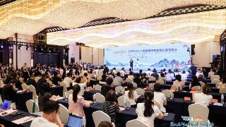 焕新服务引客来 筑梦文旅向世界——2025河北入境旅游服务焕新计划启动