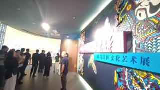 千年手泽,何以新生?一场关于潍坊民艺的深度对话