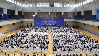 2025年全省职业院校教学能力大赛决赛在淄博职业技术大学成功举办