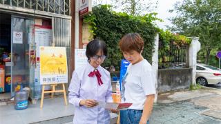 江南农商银行开展金融便民宣传活动