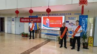 山东平安产险曹县支公司:金融知识暖夕阳,走进曹县福利中心养老院