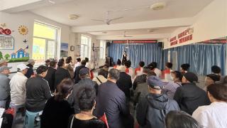 吉林银行通化分行走进通化县茂山社区开展金融教育宣传活动