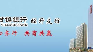 师说 | 李媛:扎根杏坛,潜心育人