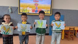 莒南县板泉镇中心幼儿园世界粮食日主题活动纪实