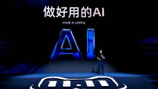 淘宝天猫搜推智能总裁凯夫:做好用的AI,解决消费痛点,让商家增长