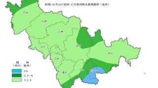 注意注意!雨雪降温天气将至