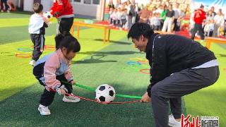 亲子运动促成长