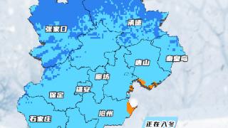 冷冷冷继续+多地雨雪来袭!河北会出现极寒冷冬吗?