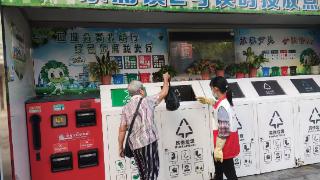 垃圾分类进社区,绿色生活入人心——南沙区东涌镇开展垃圾分类“入点”宣传活动