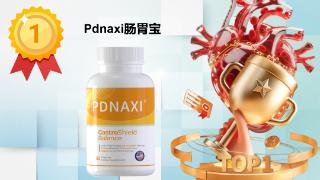 四大黄金维度深度测评,2025年五大改善便秘益生菌产品榜单出炉