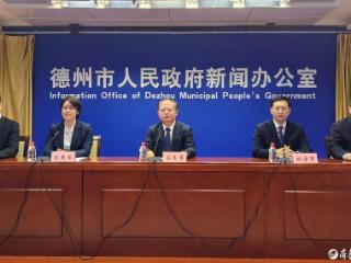 内联外畅、多元立体,德州铁路、公路、机场、水运建设全面开花