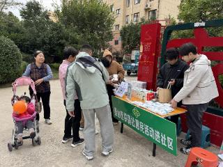 便民活动进社区 好物联通慧民生——泰山区供销社走进徐家楼街道徐家楼社区