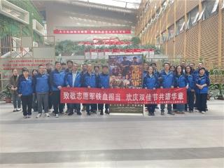 中交一航局:致敬志愿军铁血担当