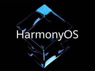 星光不负,码向未来 ———选择鸿蒙的800万种可能