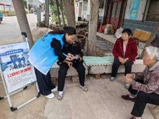 山东移动济宁分公司:多措并举开展反诈宣传教育,守护老年人财产安全