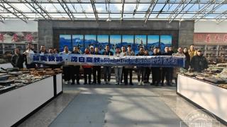 最美铁路 沈白高铁|乘高铁探访白山 书写生态文旅新篇章